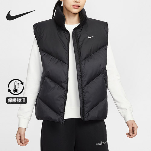 Nike/耐克正品Sportswear女士休闲立领宽松羽绒马甲HV5238-010