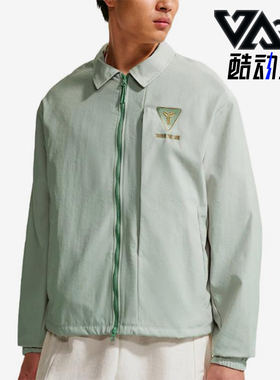Nike/耐克正品Kobe男士篮球运动休闲梭织拉链外套IU5234-034
