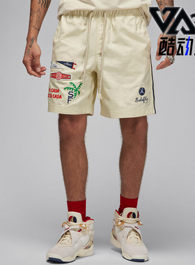 Nike/耐克正品JORDAN男士梭织印花休闲运动短裤FQ3806-203