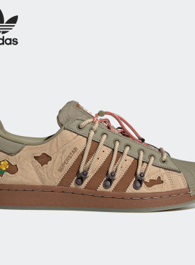Adidas/阿迪达斯官方正品三叶草Superstar男女运动低帮板鞋H06340