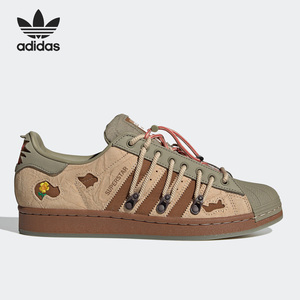 Adidas/阿迪达斯官方正品三叶草Superstar男女运动低帮板鞋H06340