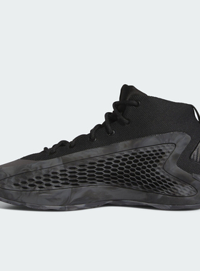 Adidas/阿迪达斯官方正品AE 1 ASCENT男女签名版专业篮球鞋IG6668