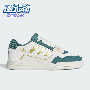 JS3252 三叶草男女运动低帮系带耐磨休闲板鞋 Adidas 阿迪达斯正品