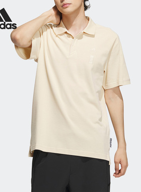 Adidas/阿迪达斯正品武极系列翻领透气POLO男子运动T恤IP3684