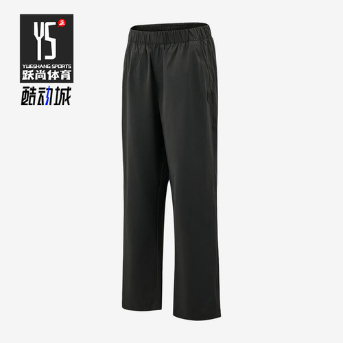 Adidas/阿迪达斯正品针织运动直筒中腰休闲裤经典男休闲裤KZ2324