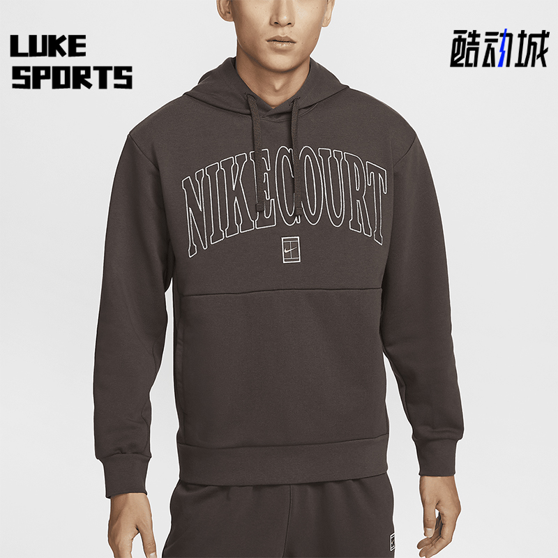 耐克男士连帽宽松休闲运动卫衣