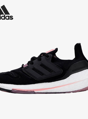 Adidas/阿迪达斯正品运动女子时尚低帮轻便耐磨跑步鞋 H01168