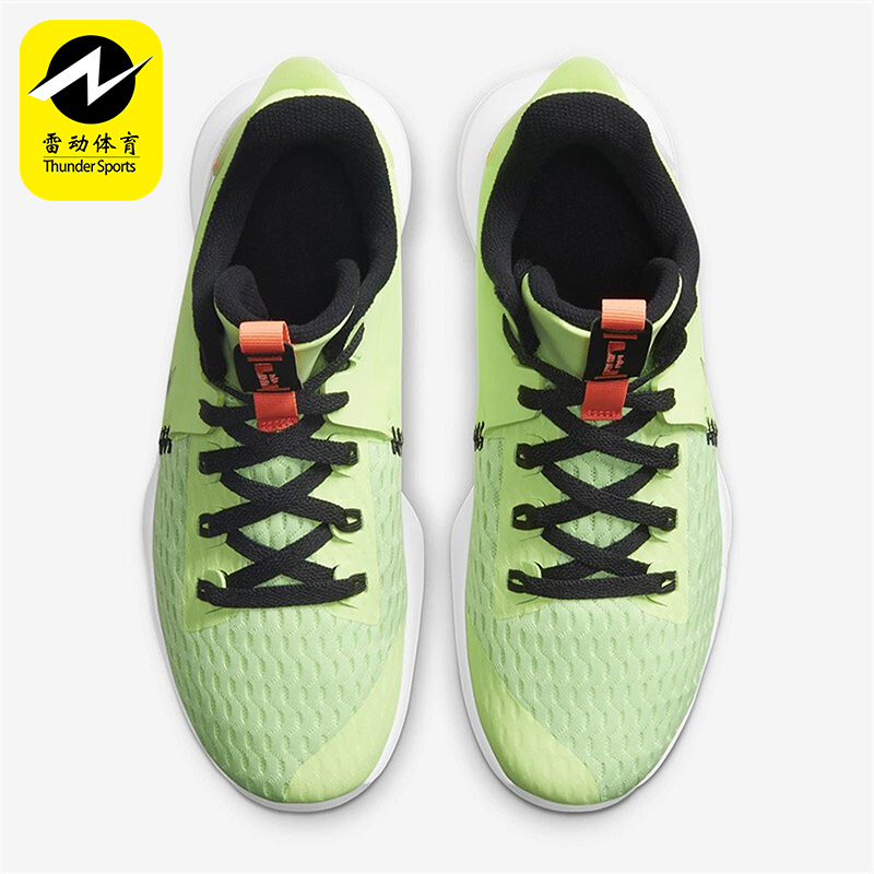 Nike/耐克正品Witness 5男女耐磨实战减震运动篮球鞋CQ9380-300