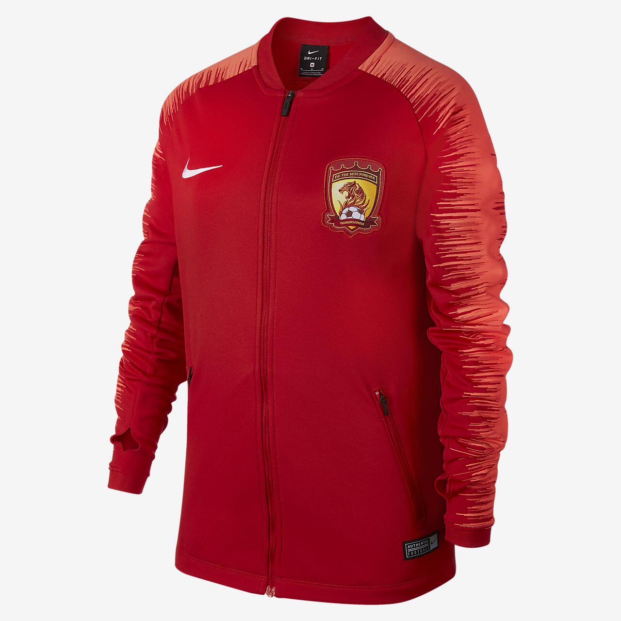 Nike/耐克正品恒大出场儿童运动训练球衣长袖夹克外套BV5990