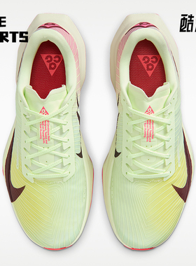 Nike/耐克正品ACG Ultrafly Trail男士经典越野跑步鞋HF5668-700