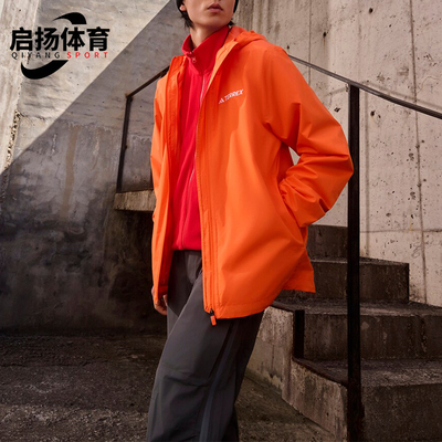 Adidas/阿迪达斯正品冬季男士保暖摇粒绒三合一连帽冲锋衣JY4801