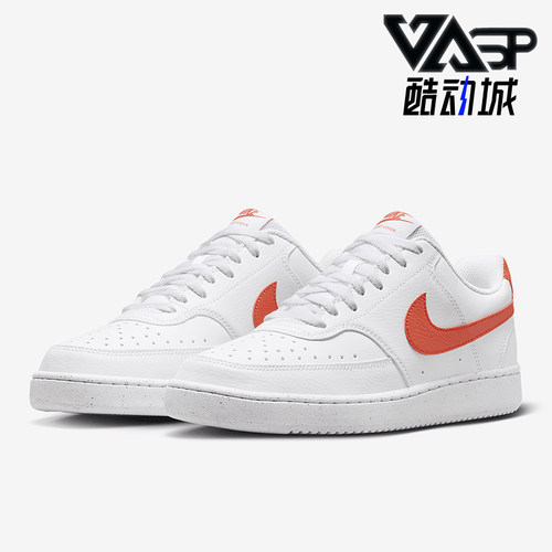 耐克男士透气运动板鞋