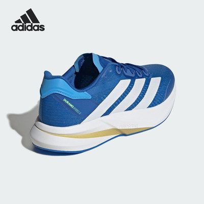 Adidas/阿迪达斯官方正品DURAMO SPEED 2男士缓震跑步鞋JP9226