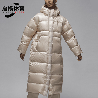 耐克女士长款过膝抗寒保暖羽绒服