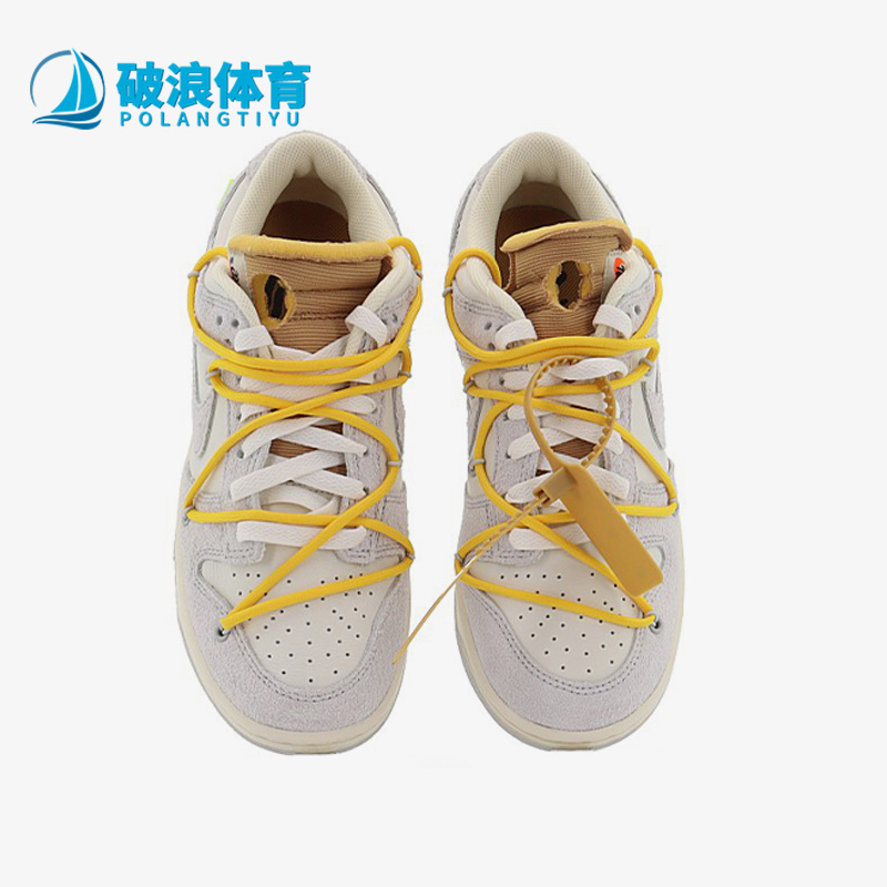 耐克男女轻便时尚绑带休闲板鞋