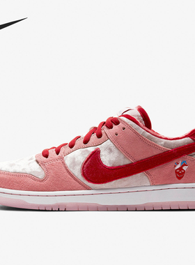 Nike/耐克正品男女同款包裹性防滑透气低帮板鞋CT2552-800