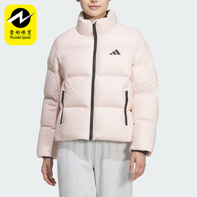 Adidas/阿迪达斯正品2025冬季女士运动时尚保暖宽松羽绒服KQ5507
