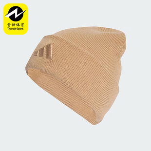 阿迪达斯正品 CUF男女经典 NEW BEA 保暖绒线帽KB9148 LOG Adidas
