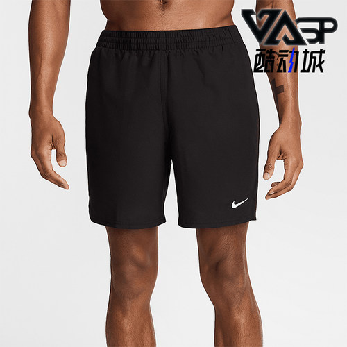 Nike/耐克正品夏季新款男士透气运动休闲经典沙滩裤HV7047-010