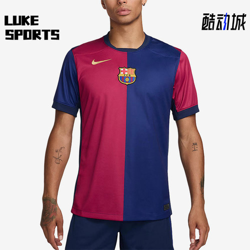 Nike/耐克正品男士吸汗干爽舒适足球运动休闲经典短袖FN8797-455