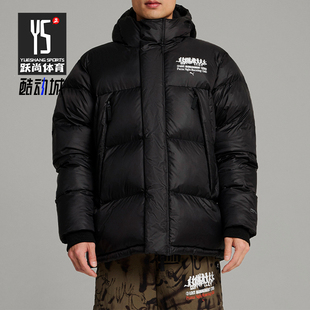 连帽宽松保暖夹棉外套626557 Puma 男士 LMC联名款 彪马正品