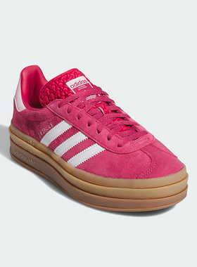 Adidas/阿迪达斯正品三叶草GAZELLE 女士厚底运动板鞋ID6997