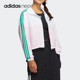 Adidas neo宽松立领女子梭织运动夹克外套HY2679 阿迪达斯正品