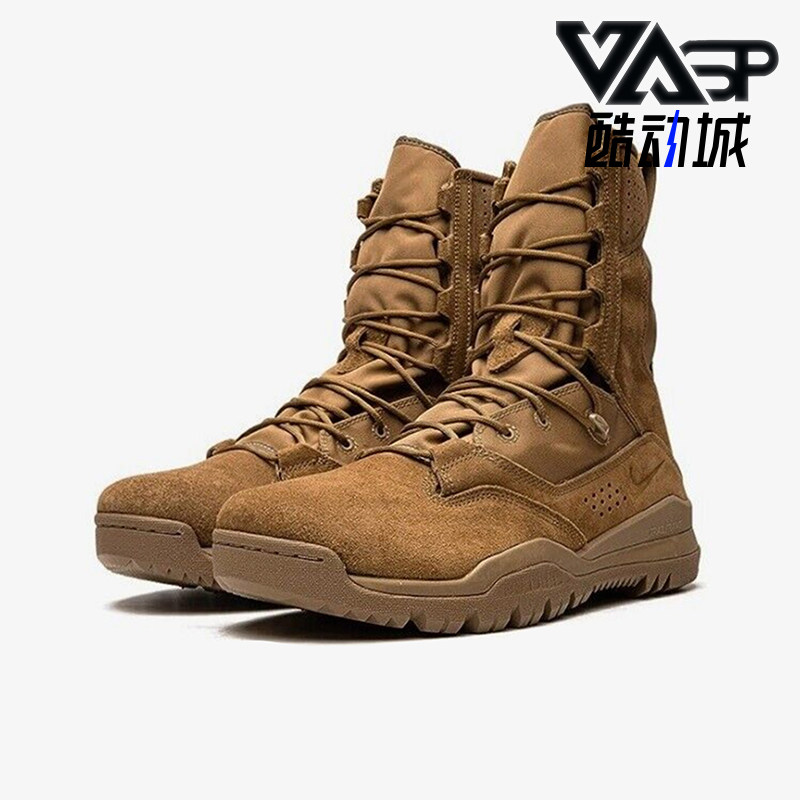 Nike/耐克男士休闲缓震高筒靴