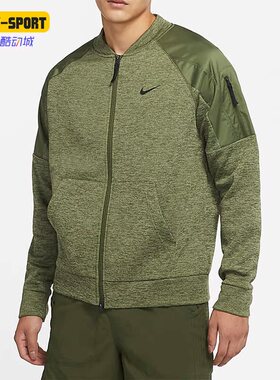 Nike/耐克正品秋冬新款男子时尚保暖透气立领外套 DQ4853-326