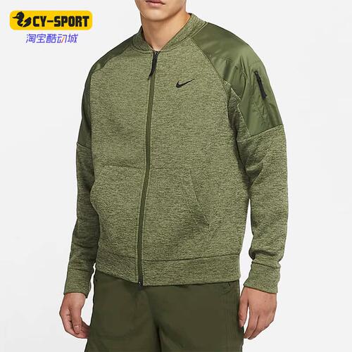 Nike/耐克正品秋冬新款男子时尚保暖透气立领外套 DQ4853-326