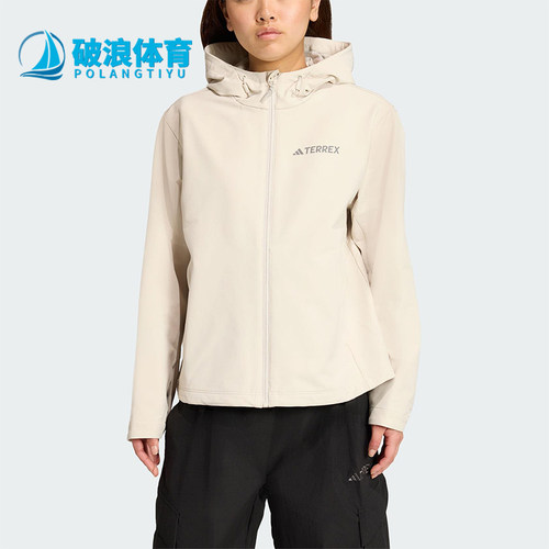 Adidas/阿迪达斯正品2025女士拉链户外保暖宽松软壳外套JV6235