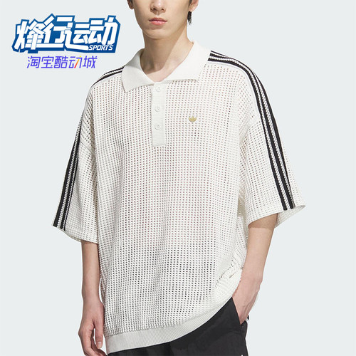 Adidas/阿迪达斯正品三叶草男士运动宽松休闲透气翻领短袖KF0403