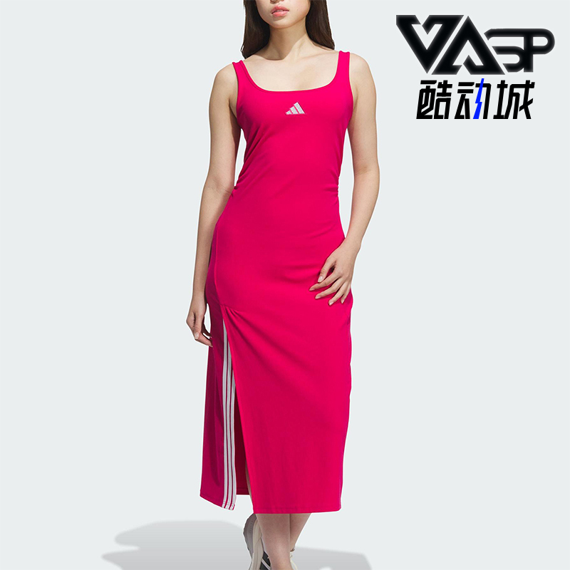 Adidas/阿迪达斯正品STORY DRESS女士透气长款开叉连衣裙KB7757