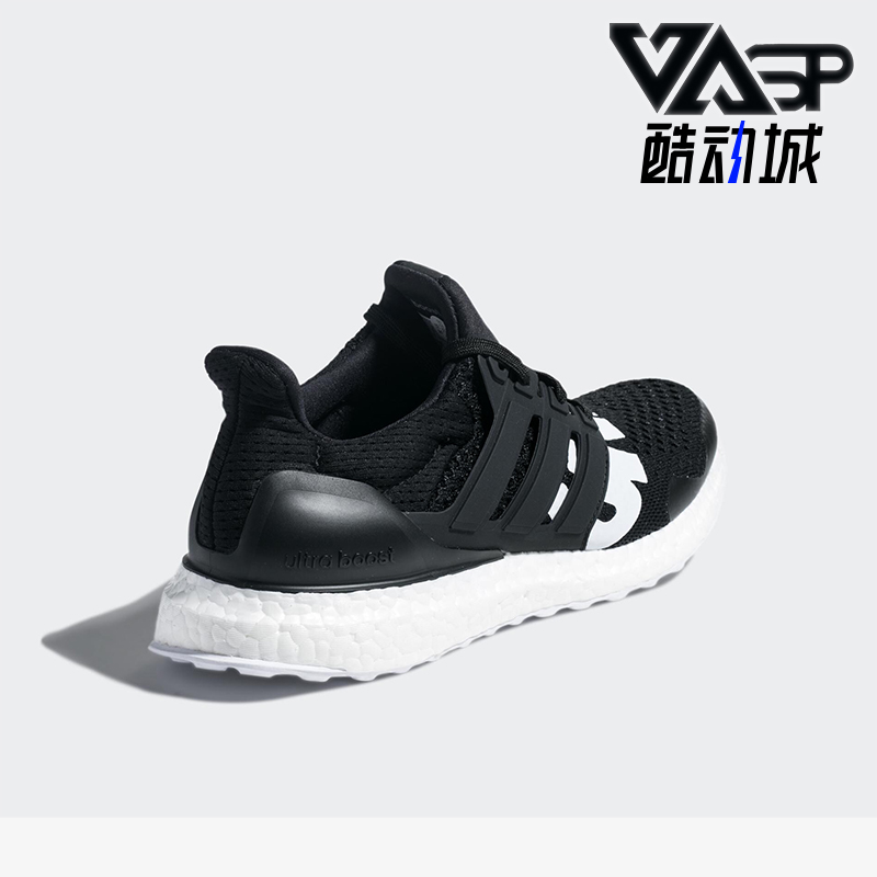 Adidas/阿迪达斯正品ULTRABOOST UNDFTD男士低帮经典鞋B22480