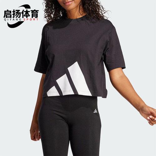 Adidas/阿迪达斯正品2025夏季款女士宽松经典落肩休闲短袖JG8736