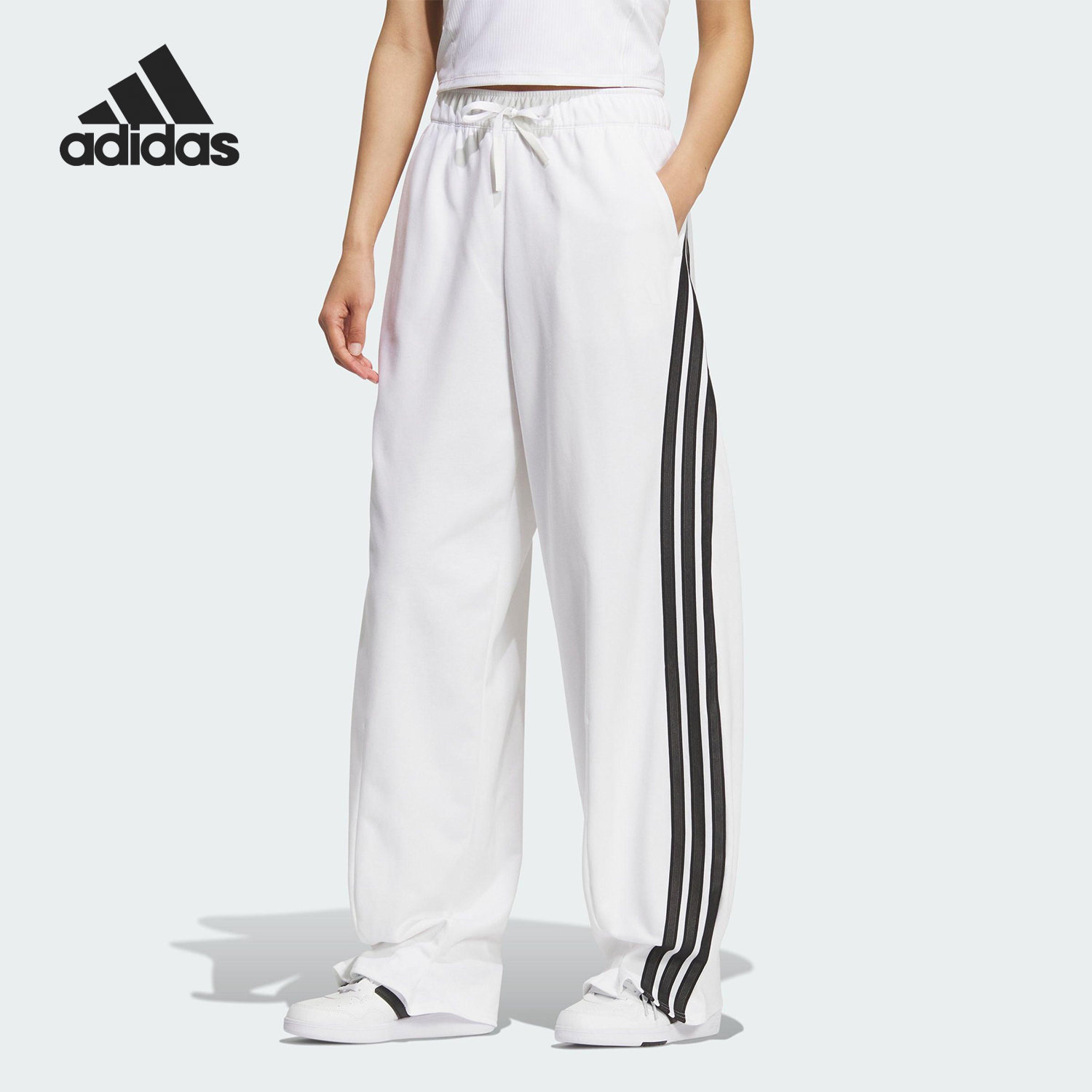 Adidas/阿迪达斯官方正品S KN ROSE PNT女士宽松高腰花苞裤KF4935