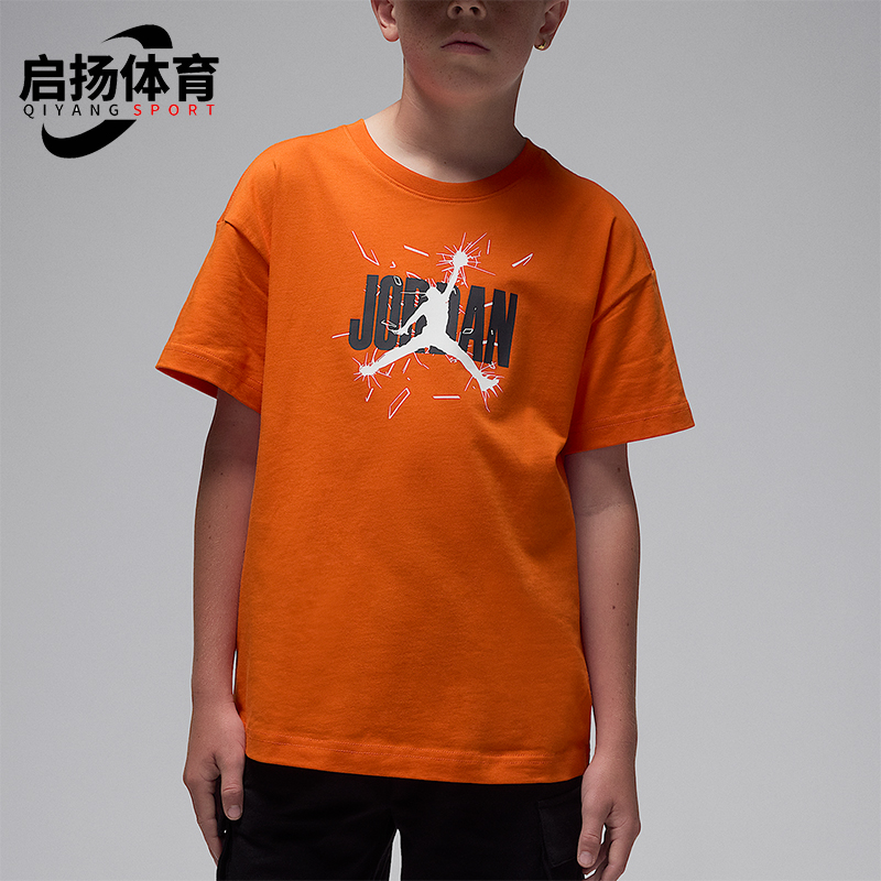Nike/耐克正品JORDAN大童休闲针织落肩圆领透气短袖IO2465-811