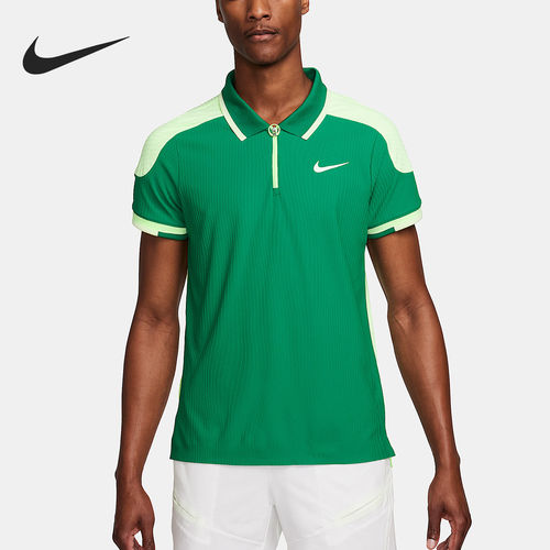 Nike耐克正品Court Slam男网球吸湿排汗POLO领翻领衫FD5128-365