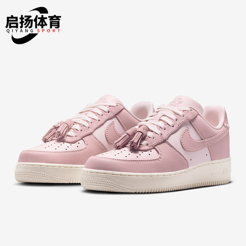 Nike/耐克正品Air Force 1女士时尚潮流低帮板鞋IB4654-661