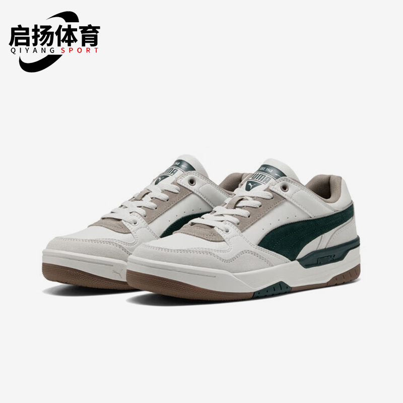 Puma/彪马正品2025夏季款男女日常运动耐磨低帮系带板鞋400214-09