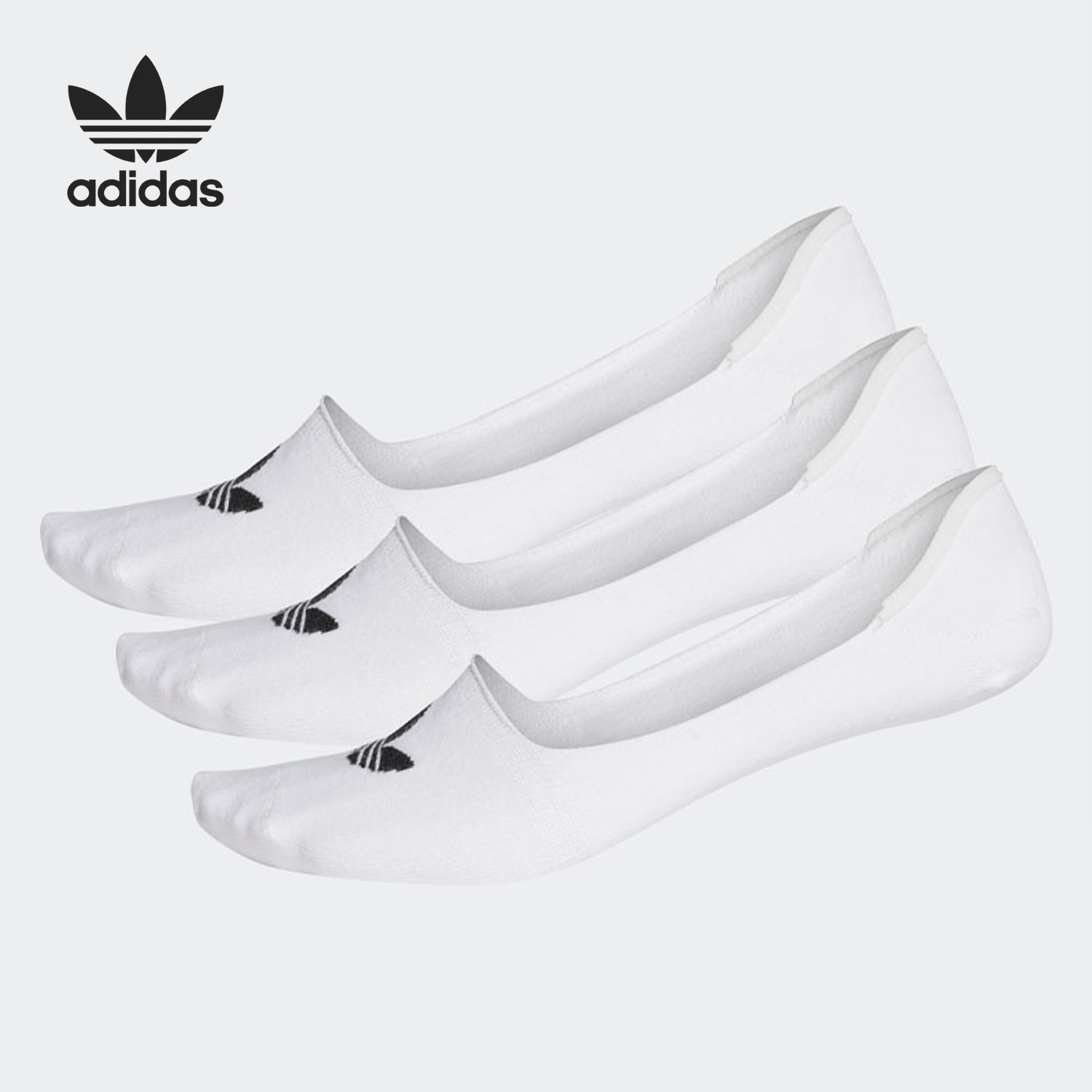 Adidas/阿迪达斯男女休闲袜