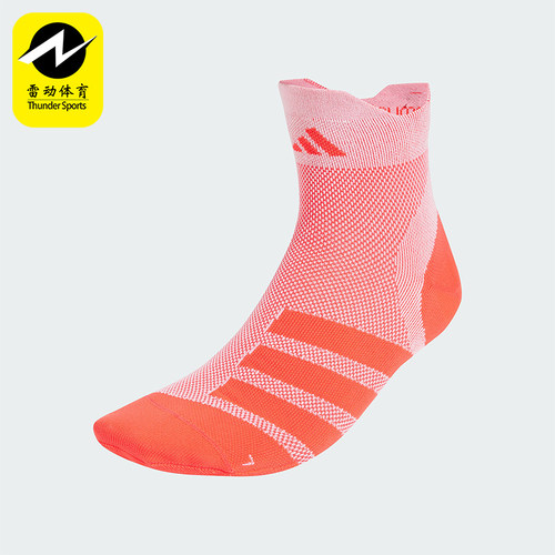 Adidas/阿迪达斯正品新款男女时尚运动及踝袜一双装JC8873