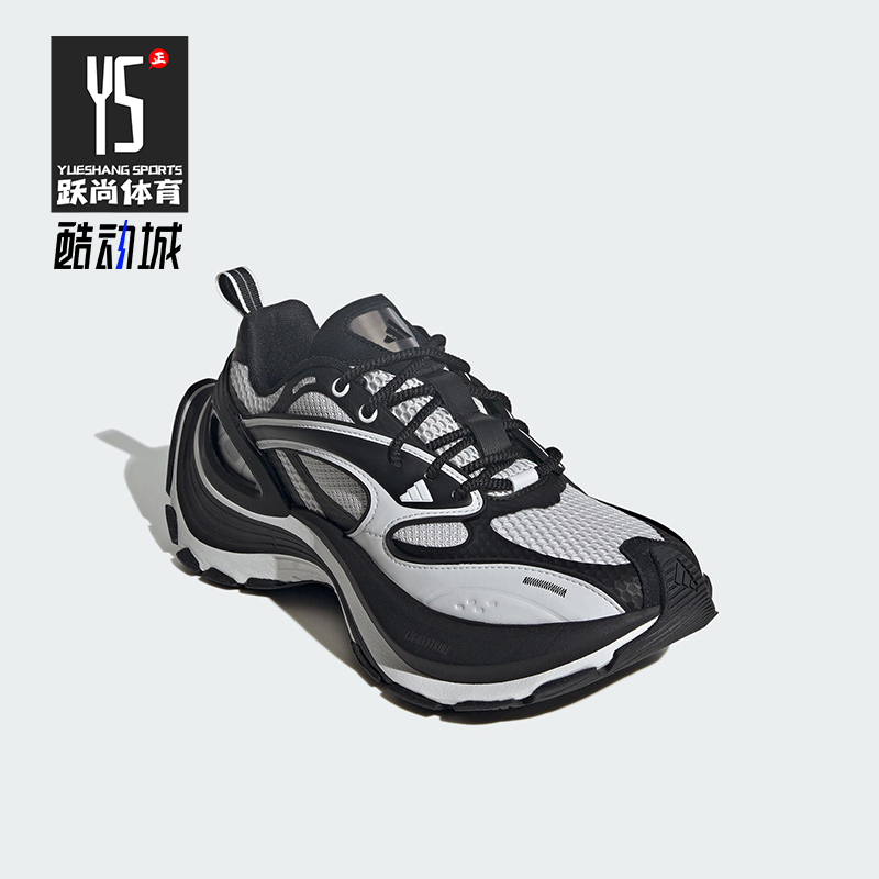 Adidas/阿迪达斯正品XLG SPEED男女耐磨透气经典时尚运动鞋JS4990