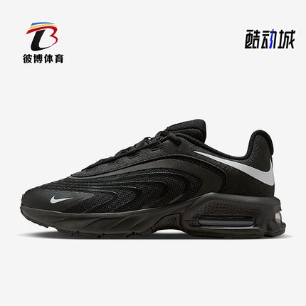 Nike/耐克正品Air Max Fire男士训练气垫耐磨跑步鞋IO4510-003
