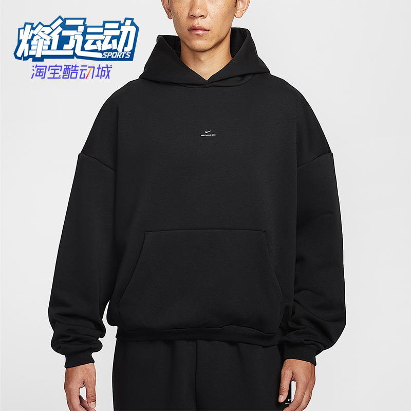 Nike/耐克正品Therma-FIT男士套头连帽加绒休闲卫衣IM5919-010
