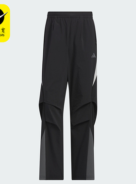 Adidas/阿迪达斯正品时尚透气休闲新款男士运动宽松长裤JI8747