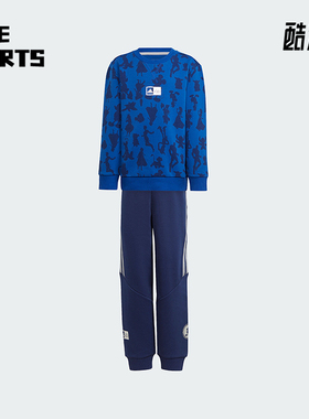 Adidas/阿迪达斯正品透气新款儿童宽松运动休闲针织套装IT8782