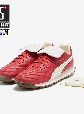 Puma/彪马正品AVANTI L男女复古低帮缓震耐磨跑步鞋398352-03