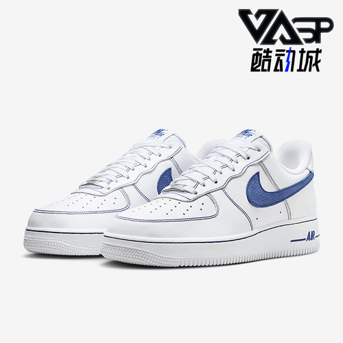 Nike/耐克正品Air Force 1 Low男士经典空一号板鞋HQ2037-100