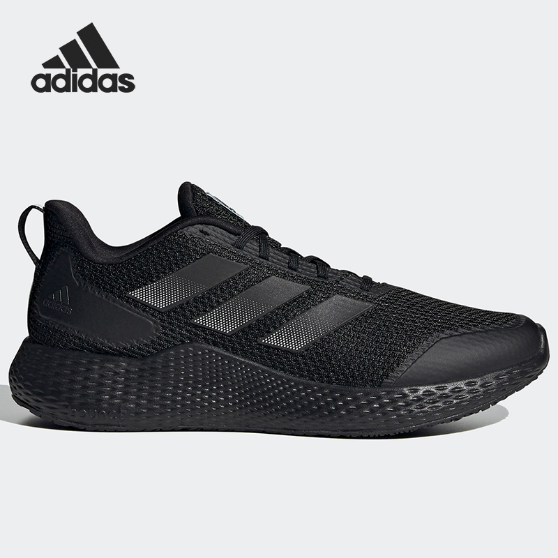 Adidas/阿迪达斯正品EDGE GAMEDAY男女缓震跑步运动鞋GW2499